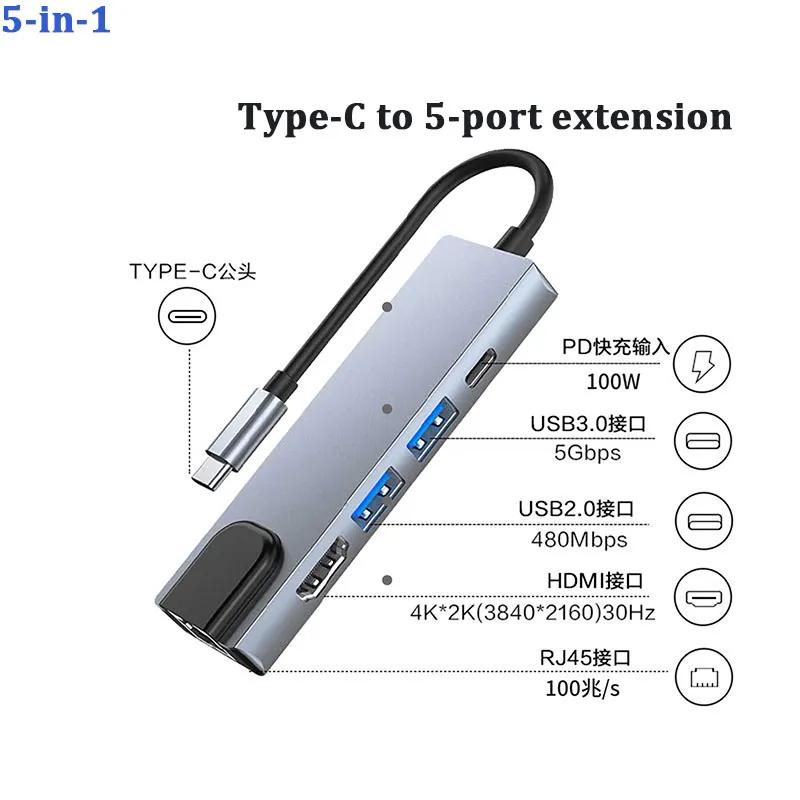 C타입 허브 USB 3.0 5 인 1 도킹 스테이션, 화웨이 휴대용 노트북 액세서리 호환, HDMI Pd100w Rj45 도키 스테이션, 신제품